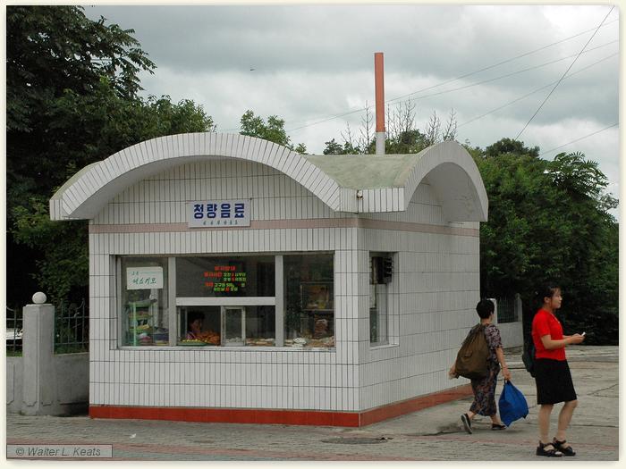 Fast food in Pyongyang